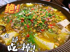 -老资豆拾牛·川南口味菜(保利花园店)