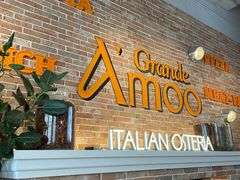 -Grande A'moo(上海万象城店)