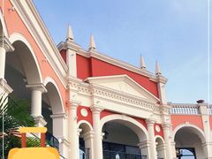 -佛罗伦萨小镇广佛名品奥特莱斯(疏港路店)