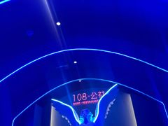 -108·公社·创意餐厅·LIVE HOUSE(李公堤店)