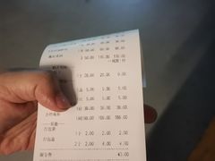 -京粤荟(海王银河科技大厦店)