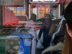 -江南粥家庄(宁国路店)