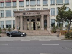 -老味道民宿(栈桥店)