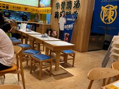 -陳香貴·兰州牛肉面(上海长风大悦城店)