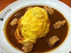 奶香鸡肉咖喱蛋包饭-CoCo壱番屋(久光百货店)