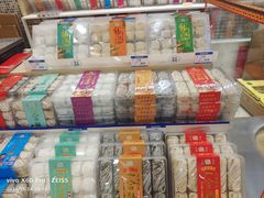 -上海梨膏糖商店(豫园商城店)