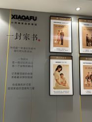 -小阿福儿童摄影(华中智谷店)