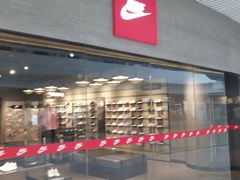 -耐克(恒隆广场店)