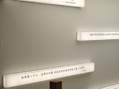 -猫的天空之城概念书店(杭州南宋御街店)