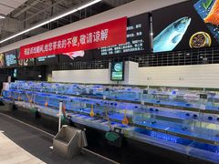 -永辉超市(鲁谷店)