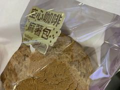 -好利来(红旗万达店)