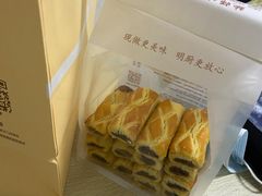 山楂酥-鲍师傅糕点(春熙路店)