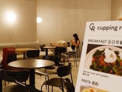 -东荟城名店仓