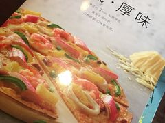 -必胜客(棠下店)