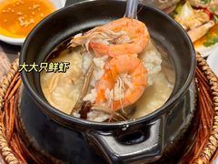 -官塘鱻鱻鱼生
