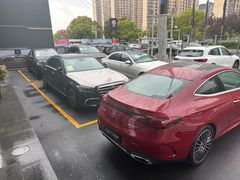 -上海德星奔驰(江杨南路店)