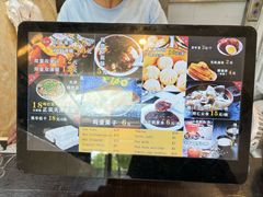 -奥华餐厅·老张记(台基厂店)