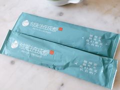 -付掌柜在成都·热炒砂锅集(金禾店)