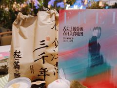 -世纪金源购物中心(远大路店)