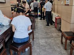 -庆丰包子铺(望京广顺店)