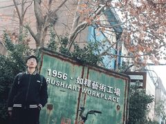 -济南轻骑摩托车有限公司(和平路)