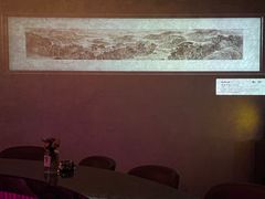 -境·Bar·日咖夜酒