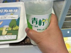 -德克士(前门店)