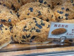 -苹果花园(枫林路店)