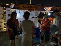 -梅园婚恋·婚姻介绍