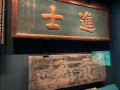 -中国闽台缘博物馆