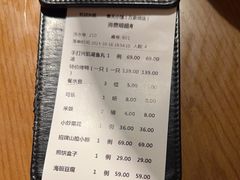 -奉天小馆·非遗东北菜(沈阳万象城店)