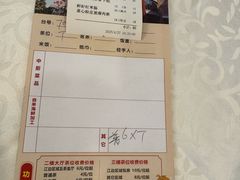 -御满江海鲜酒家(洛溪新城店)