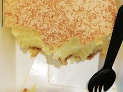 -满满元气和田大枣糕·蛋糕(朝阳大悦城店)