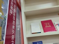-盛美图快印广告·标书论文装订·锦旗横幅定制·图纸打印扫描(同济店)