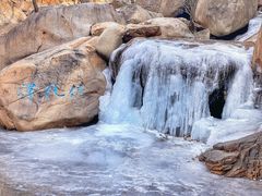 -崂山九水游览区