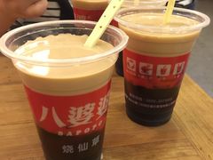 -八婆婆烧仙草(中山路店)