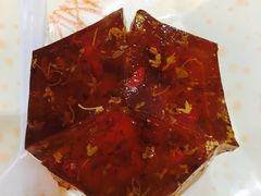 -添好运点心专门店(北角店)