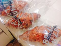 -PAPER STONE BAKERY(天汇广场店)