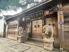 -三坊七巷历史文化街区