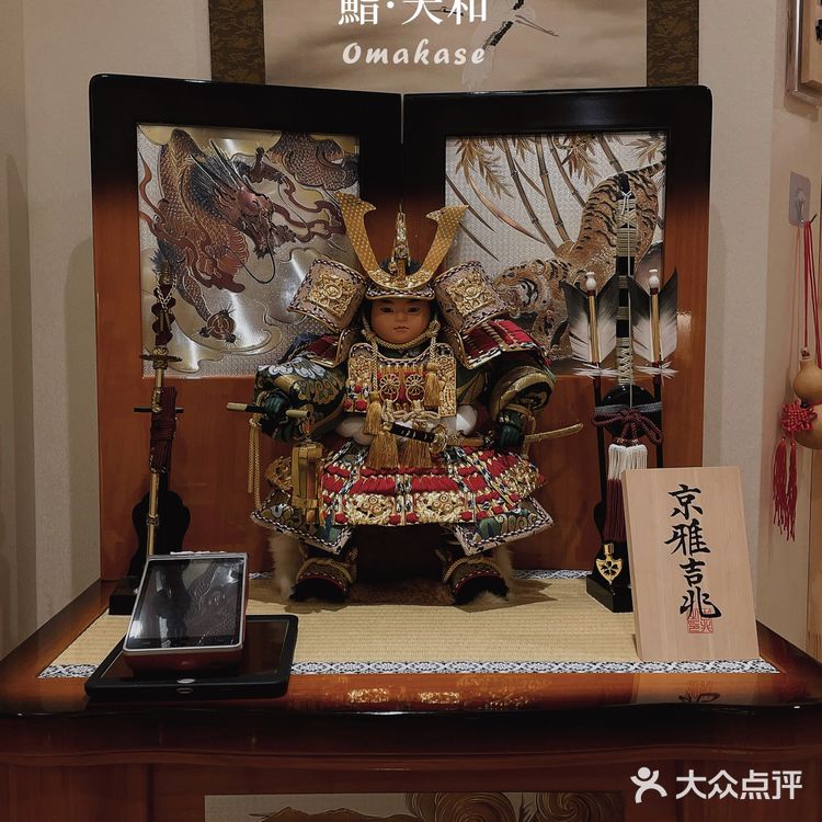 夏初的第1️⃣份惊喜日料:一期一会,世当珍惜🍱