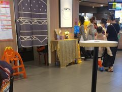 -麦当劳(平和堂店)