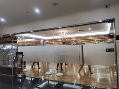 -港龙舞蹈·成人少儿舞蹈培训(深圳湾校区)