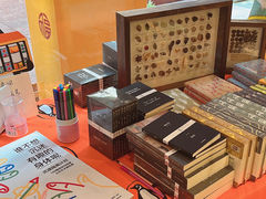 -二酉书店TOYOU BOOKS