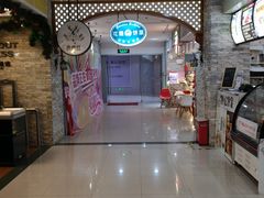 -花园饼屋·吐司蛋糕面包(星海店)