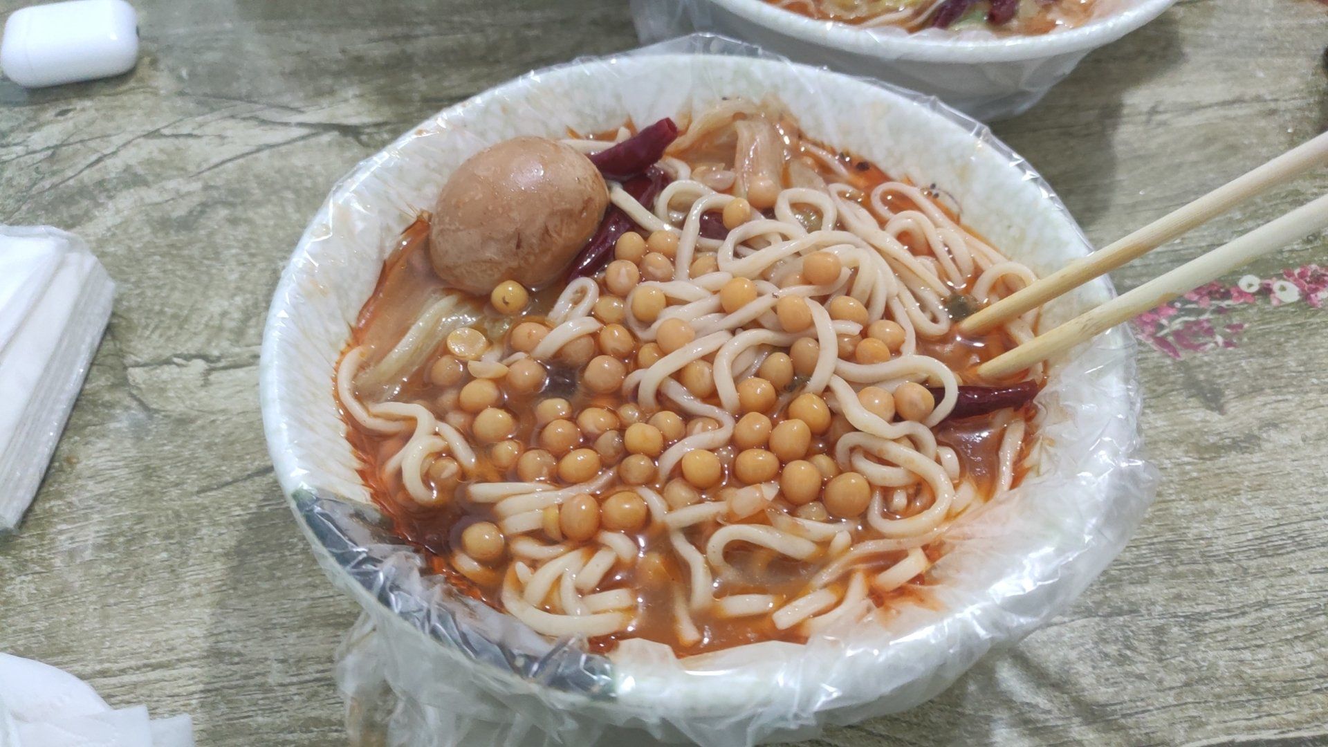 正宗安徽板面特别好吃,给很多豆,面也非常