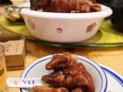 -良昌老味·海南老字号