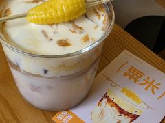 -Reset Coffee 与海咖啡