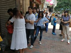 -义顺牛奶公司(庇利金街店)