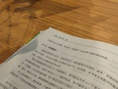 -百新书局(尚悦湾店)