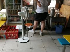 -笑云开汤包店(网巾市店)